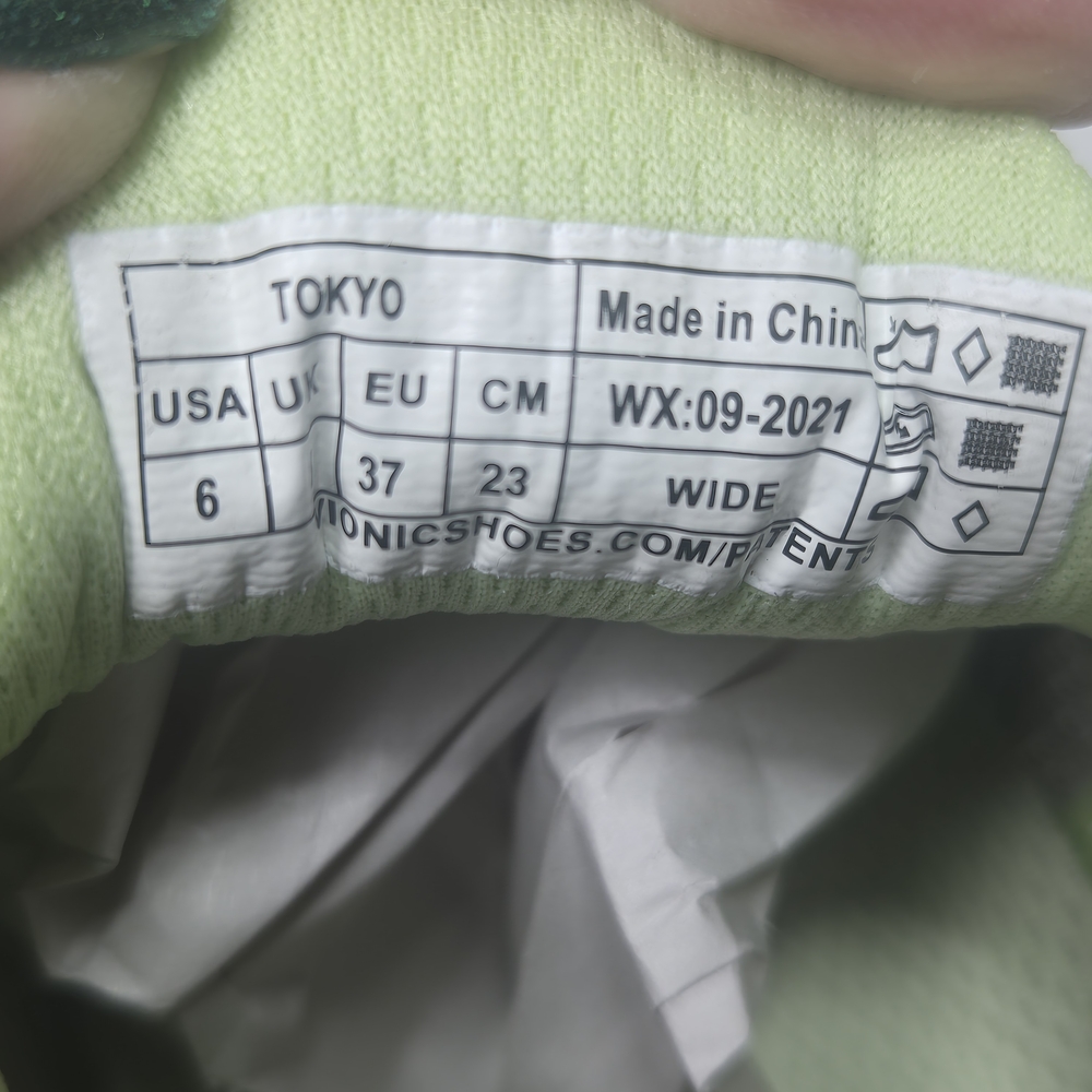 Vionic Tokyo Fitness Trainers Gray and Green Athletic Sneakers Women's Size 6 - Picture 12 of 12